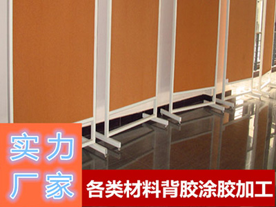 軟木膠批發（fā）